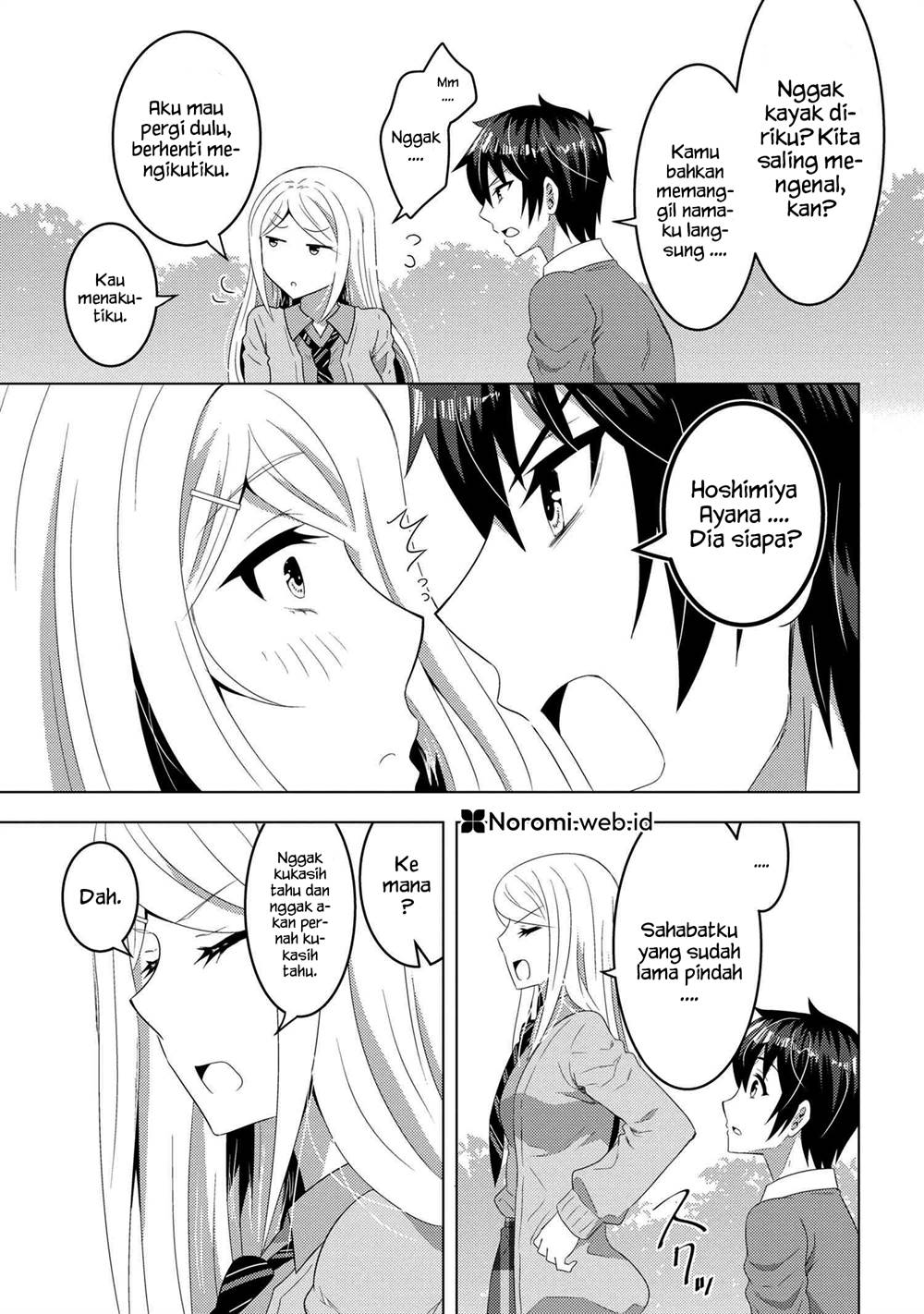 konbini-goto-kara-tasuketa-jimi-tenin-ga-onaji-kurasu-no-ubude-kawaii-gyarudatta - Chapter: 15.1