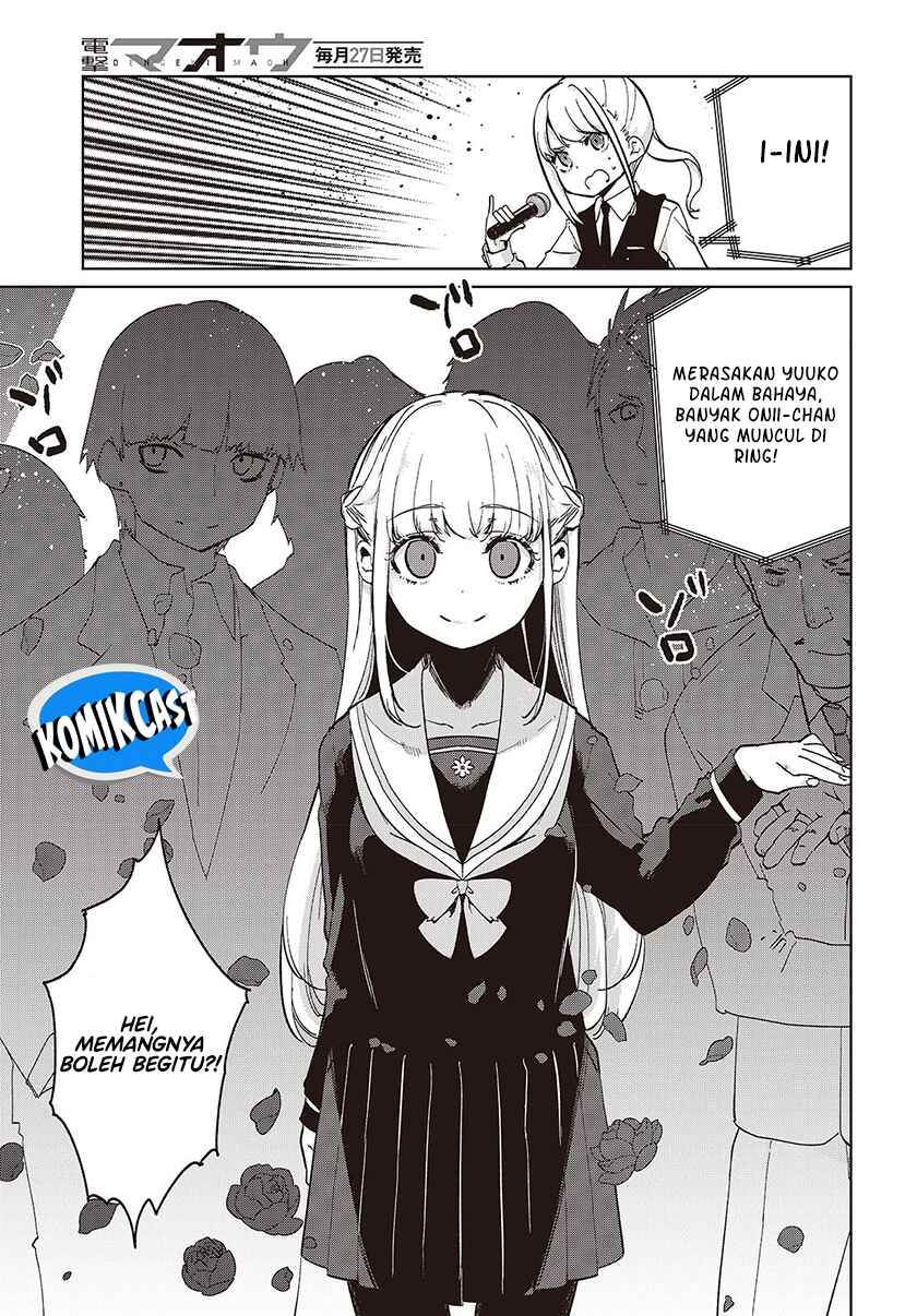 oroka-na-tenshi-wa-akuma-to-odoru - Chapter: 91