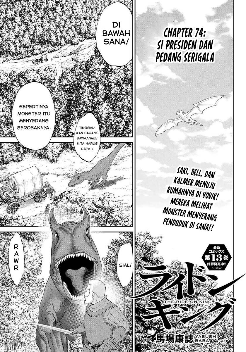 isekai-putin - Chapter: 74