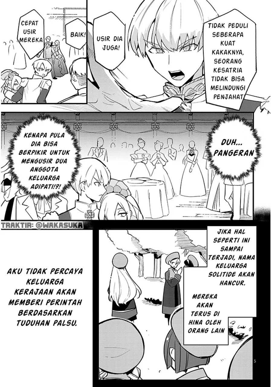 doumo-zense-de-satsuriku-no-madougu-wo-tsukutteita-shishaku-reijou-desu - Chapter: 5