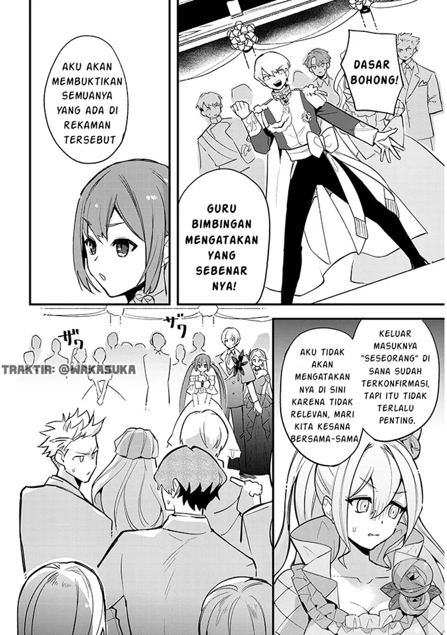 doumo-zense-de-satsuriku-no-madougu-wo-tsukutteita-shishaku-reijou-desu - Chapter: 5