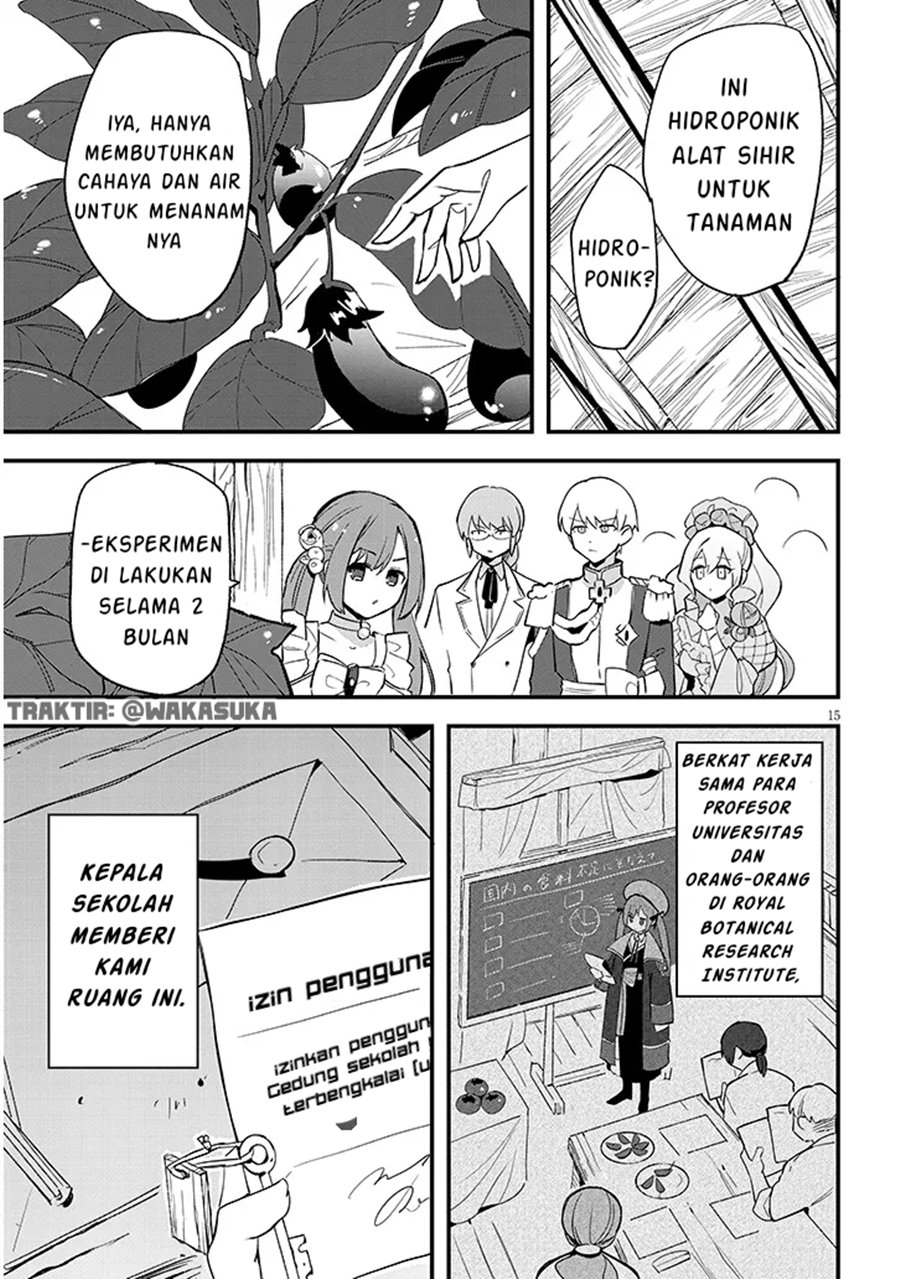 doumo-zense-de-satsuriku-no-madougu-wo-tsukutteita-shishaku-reijou-desu - Chapter: 5