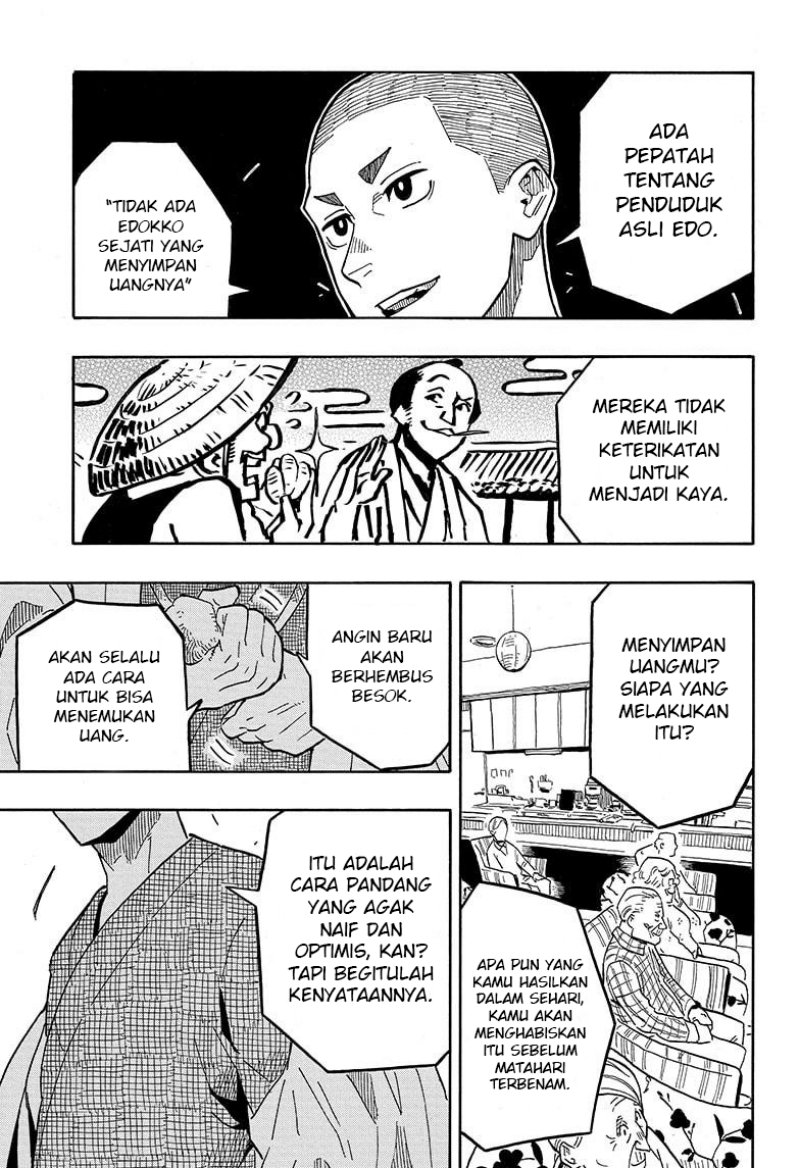 akane-banashi - Chapter: 10