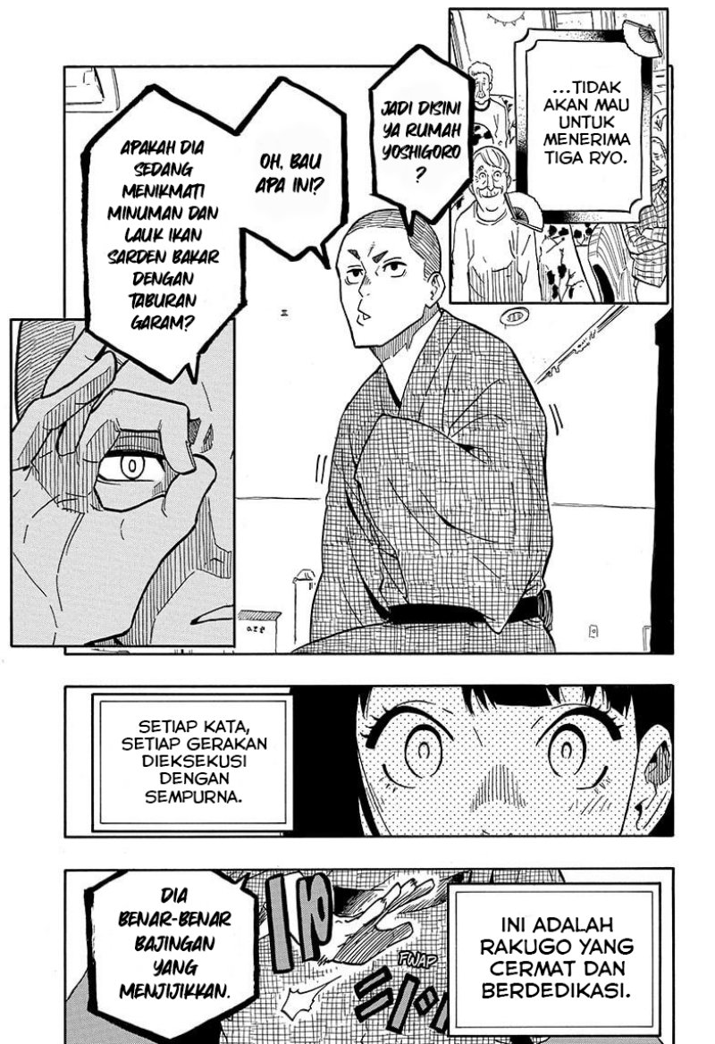 akane-banashi - Chapter: 10