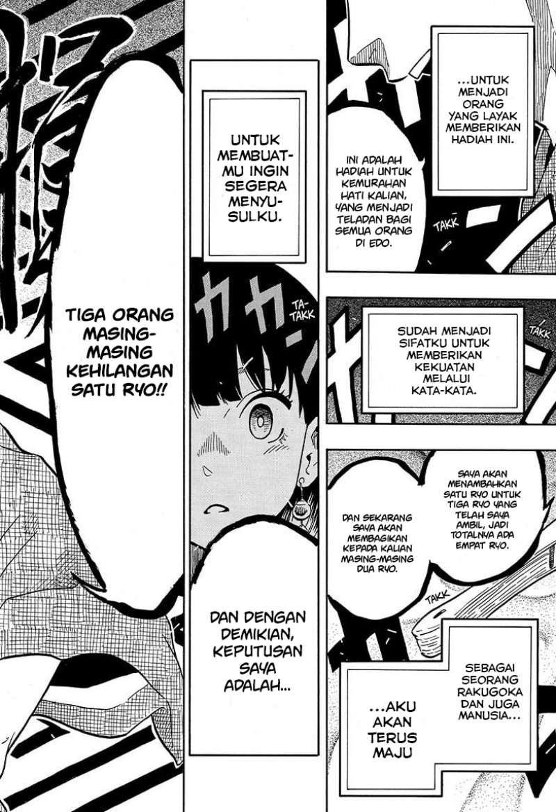 akane-banashi - Chapter: 10