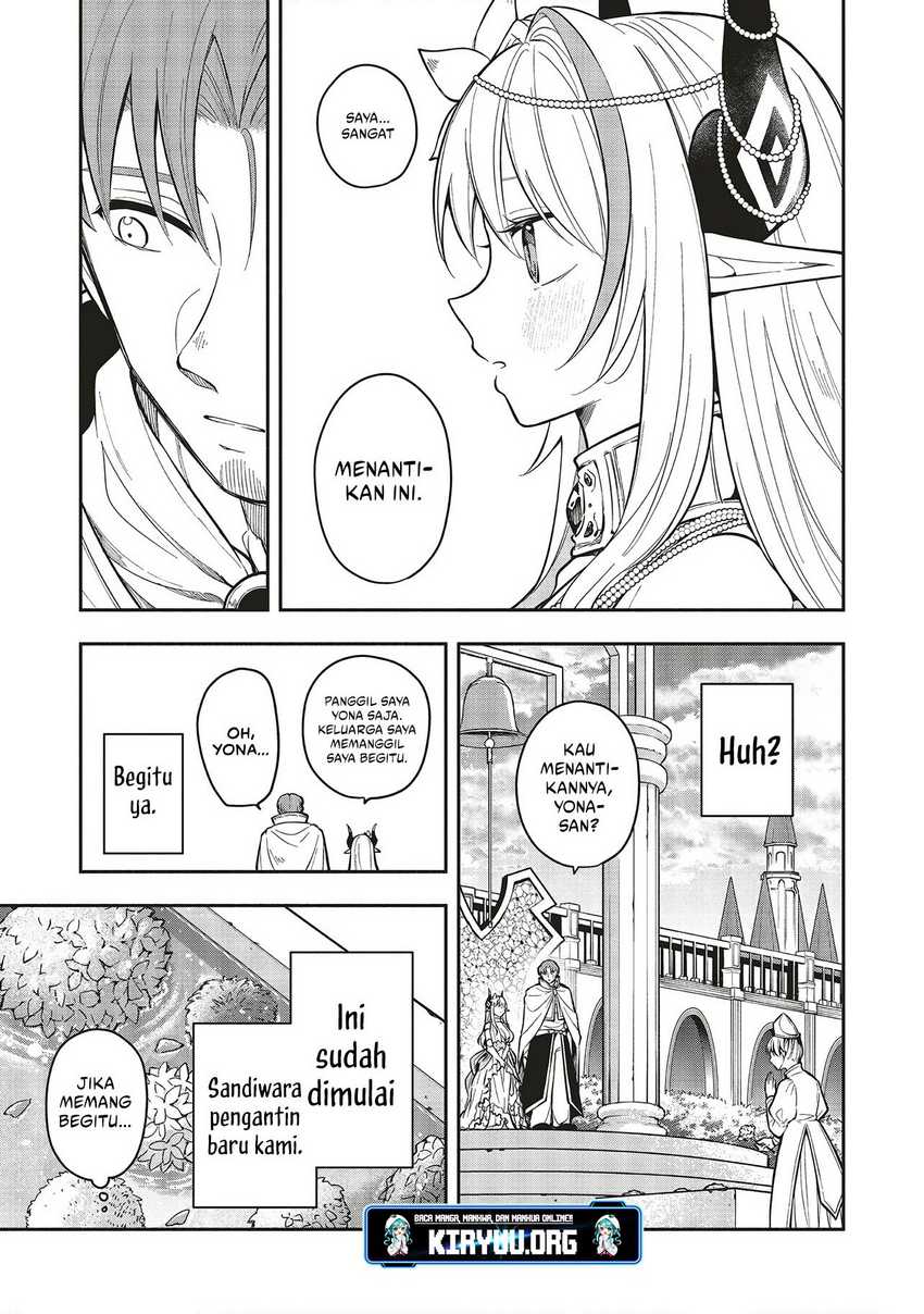 shinkon-quest-maou-no-musume-wa-majime-yuusha-o-otoshitai-%E2%99%A1 - Chapter: 6