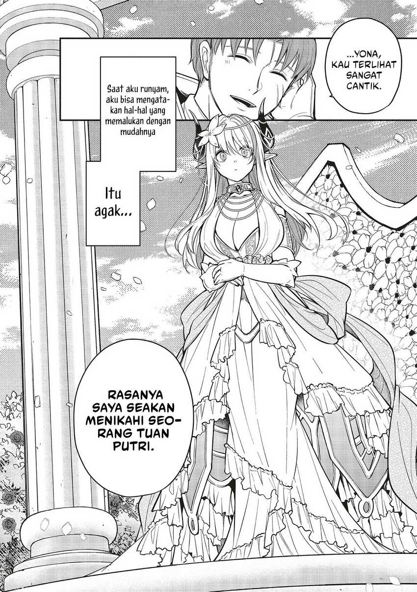 shinkon-quest-maou-no-musume-wa-majime-yuusha-o-otoshitai-%E2%99%A1 - Chapter: 6