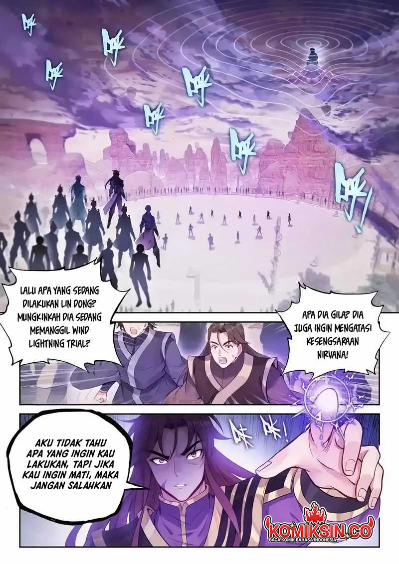 wu-dong-qian-kun - Chapter: 238