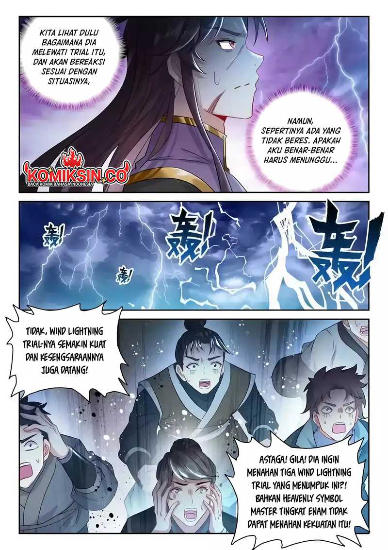 wu-dong-qian-kun - Chapter: 238