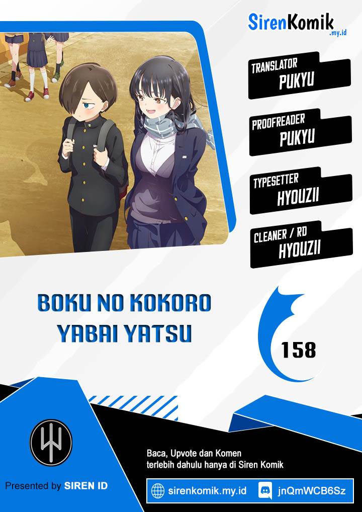 boku-no-kokoro-no-yabai-yatsu - Chapter: 158
