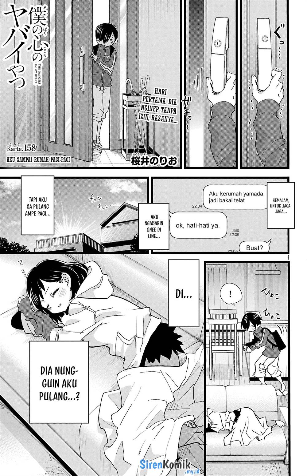 boku-no-kokoro-no-yabai-yatsu - Chapter: 158