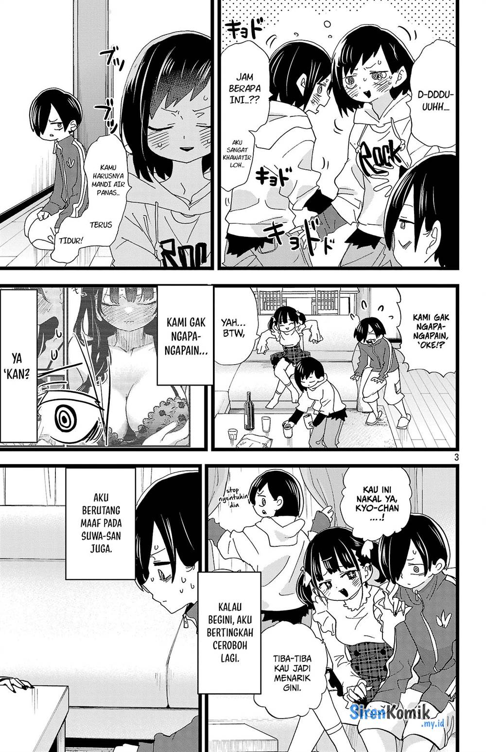 boku-no-kokoro-no-yabai-yatsu - Chapter: 158