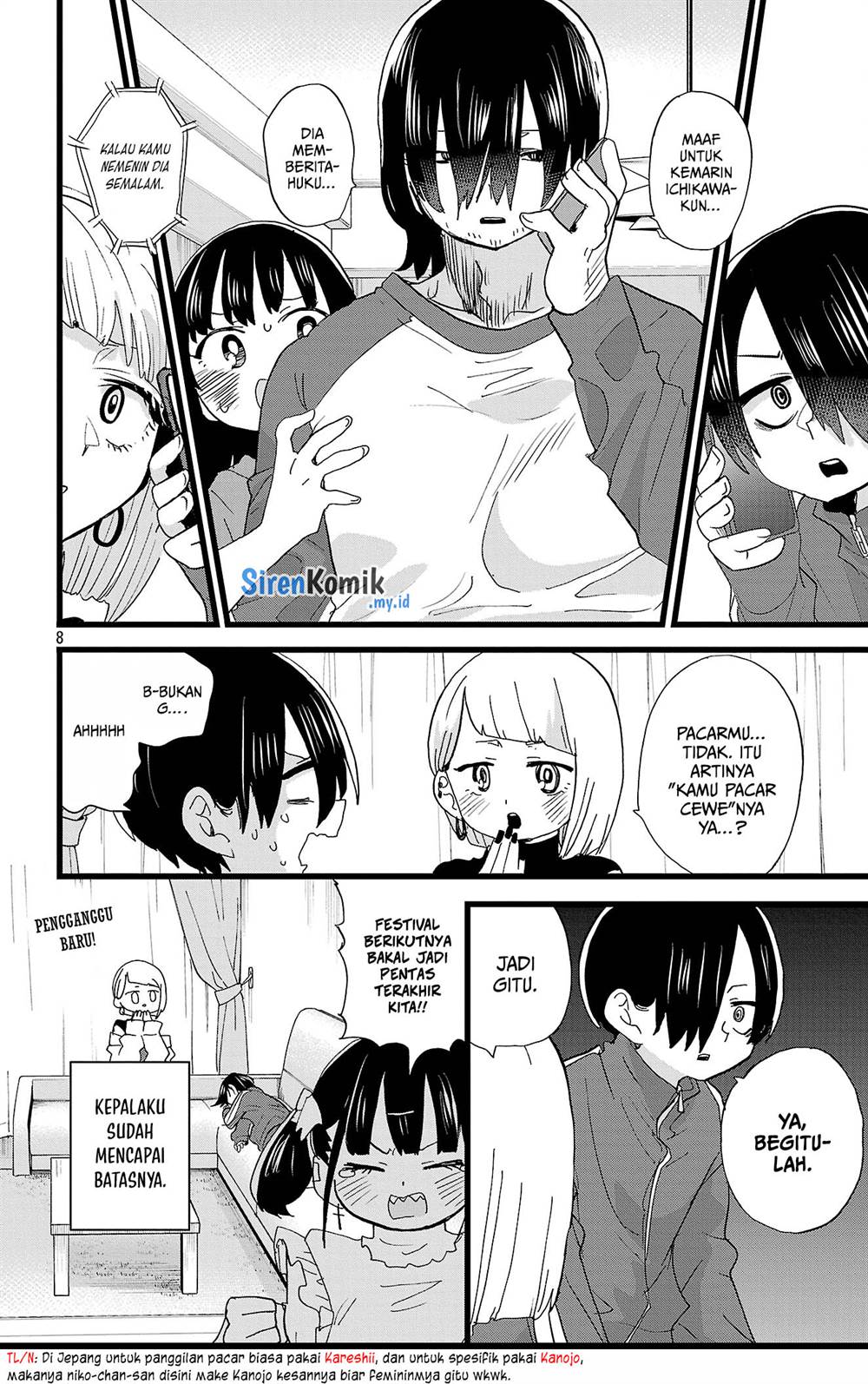 boku-no-kokoro-no-yabai-yatsu - Chapter: 158