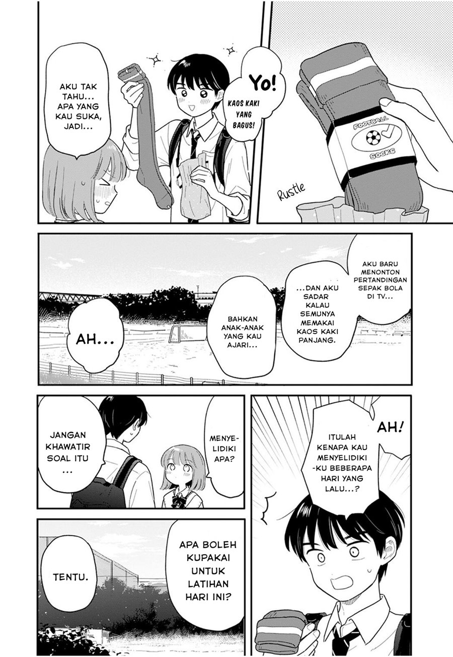 houkago-kitaku-biyori - Chapter: 33