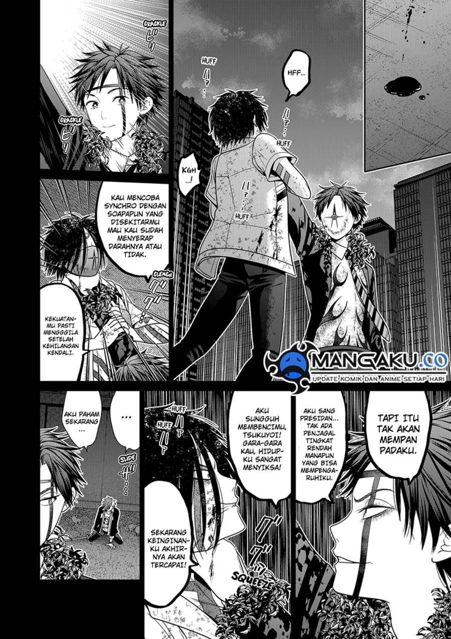 shin-tokyo - Chapter: 95