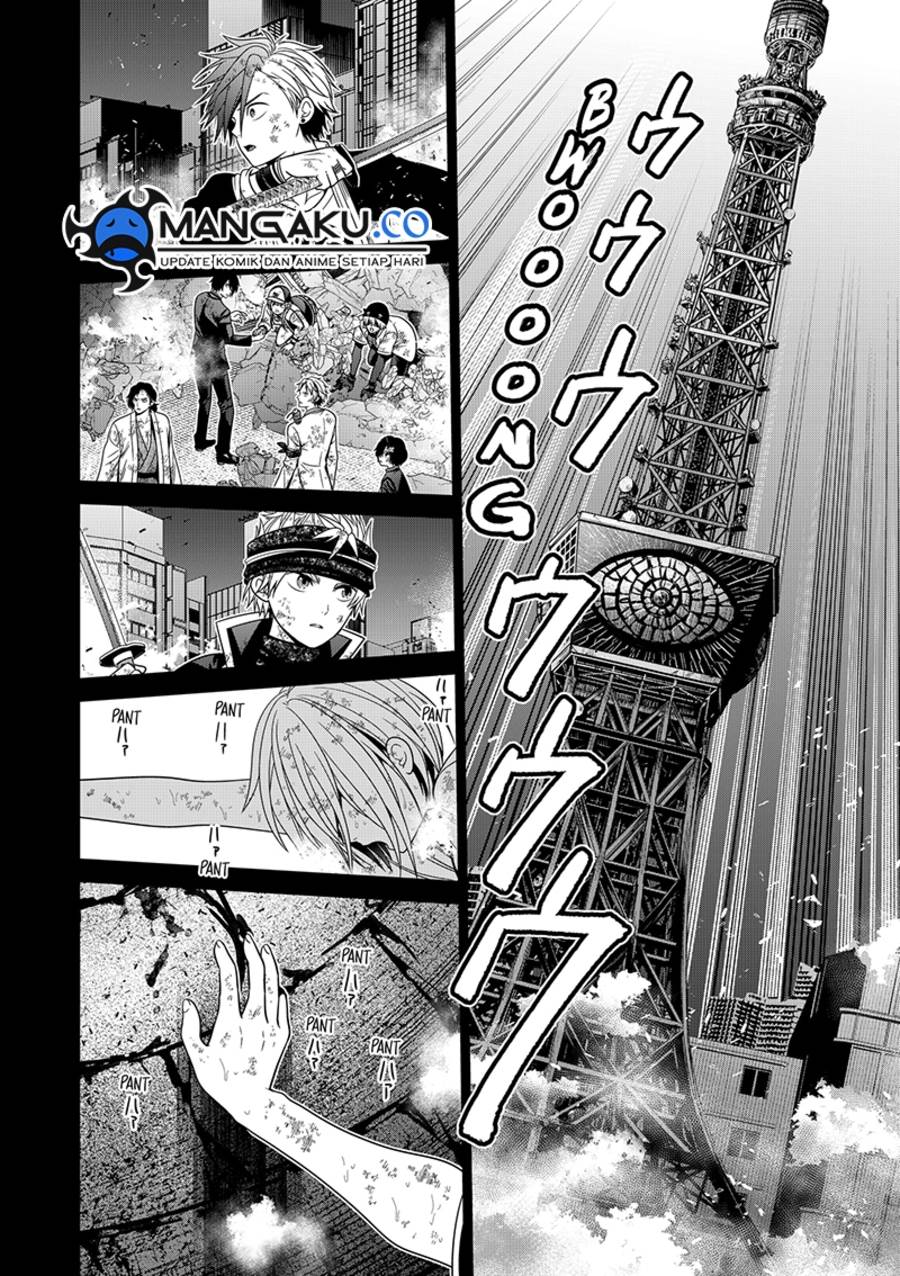 shin-tokyo - Chapter: 95