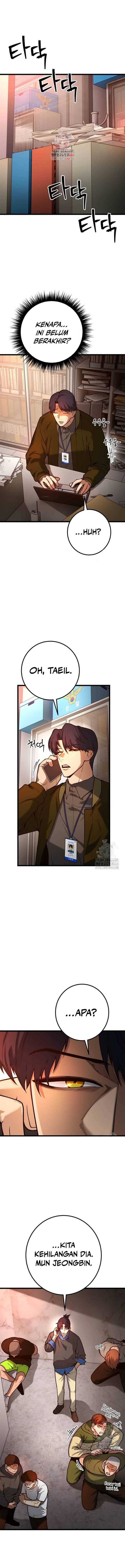 juvenile-police - Chapter: 7