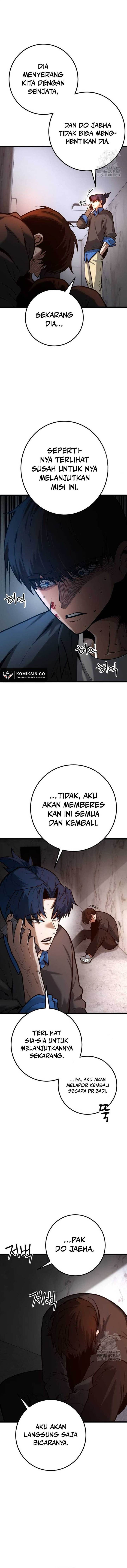 juvenile-police - Chapter: 7
