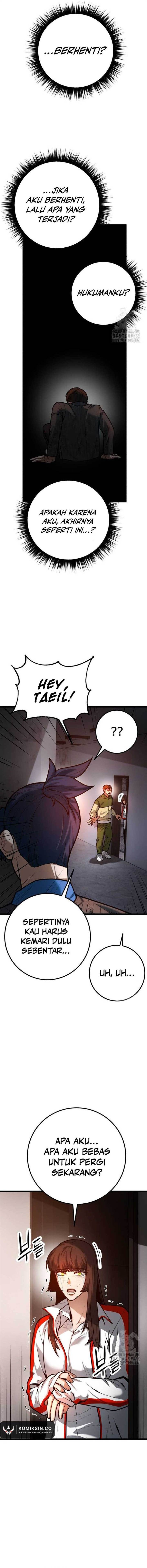 juvenile-police - Chapter: 7