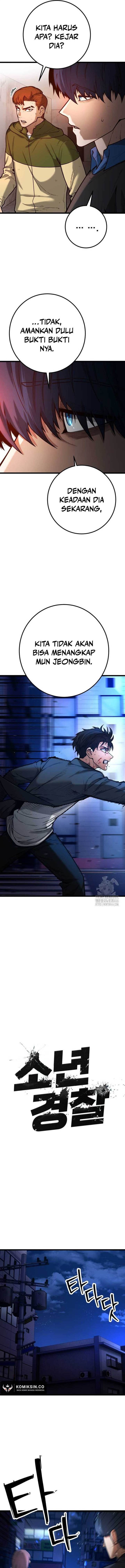 juvenile-police - Chapter: 7