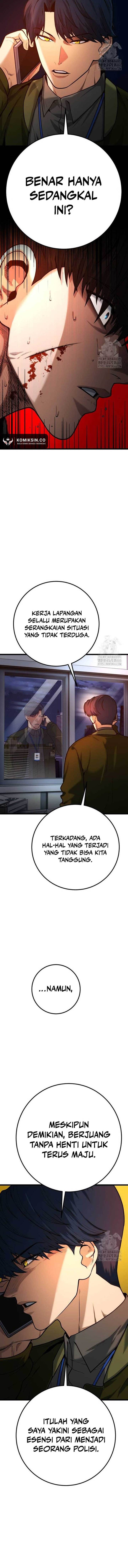 juvenile-police - Chapter: 7