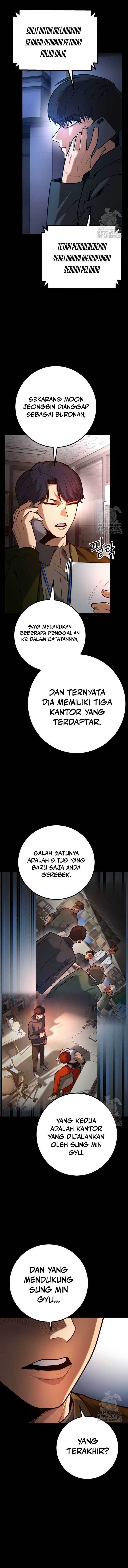 juvenile-police - Chapter: 7