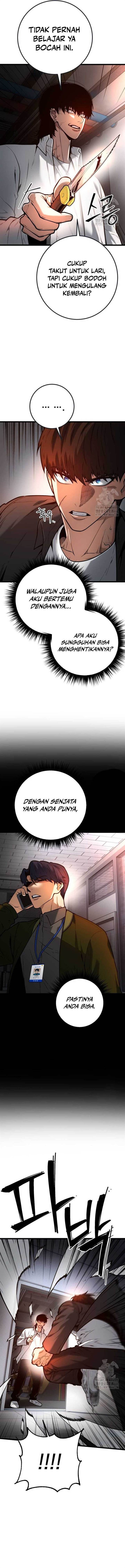 juvenile-police - Chapter: 7