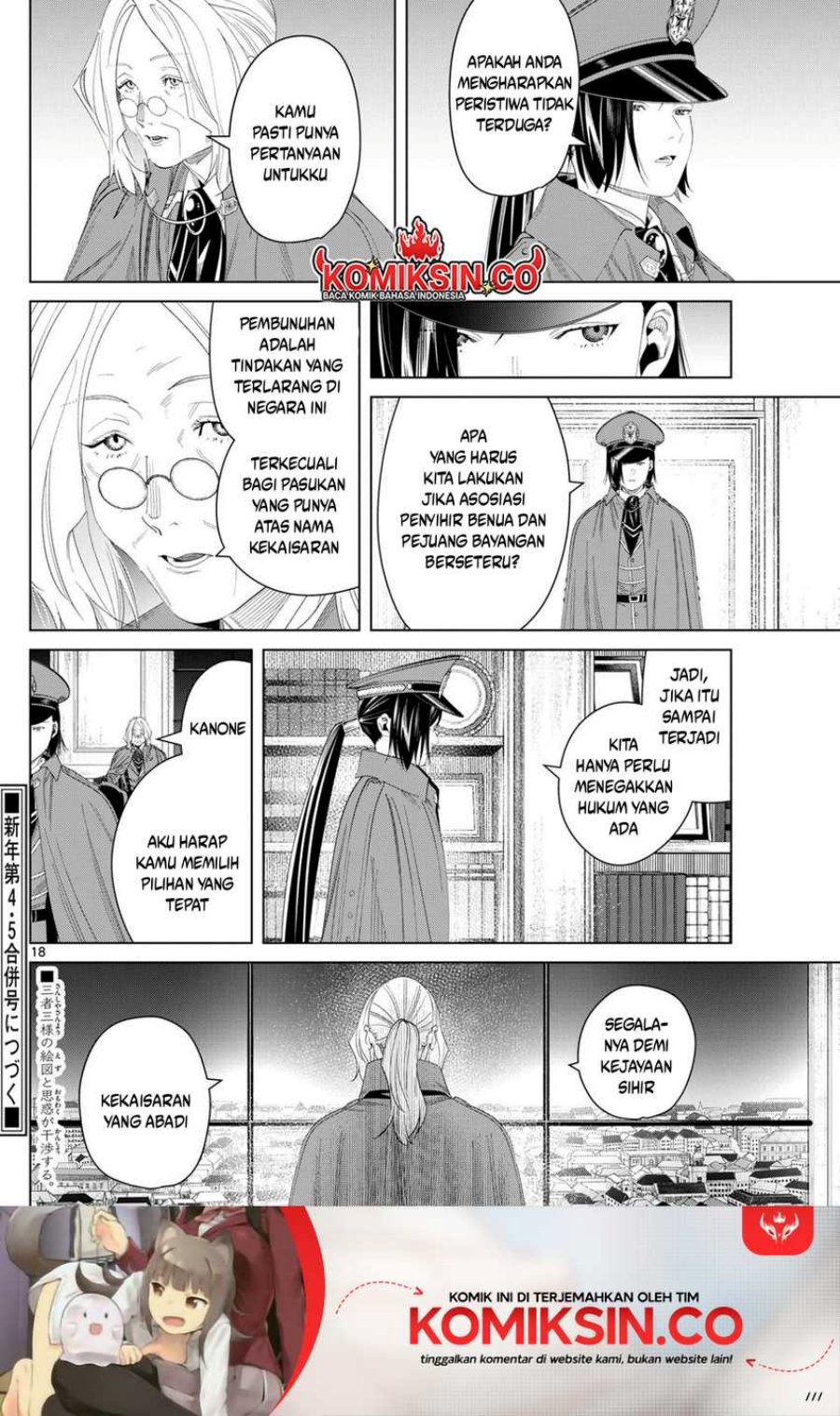 sousou-no-frieren - Chapter: 139