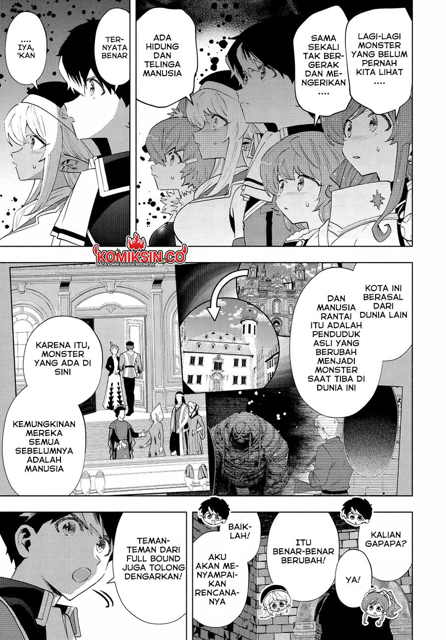 a-rank-party-wo-ridatsu-shita-ore-wa-moto-oshiego-tachi-to-meikyuu-shinbu-wo-mezasu - Chapter: 112