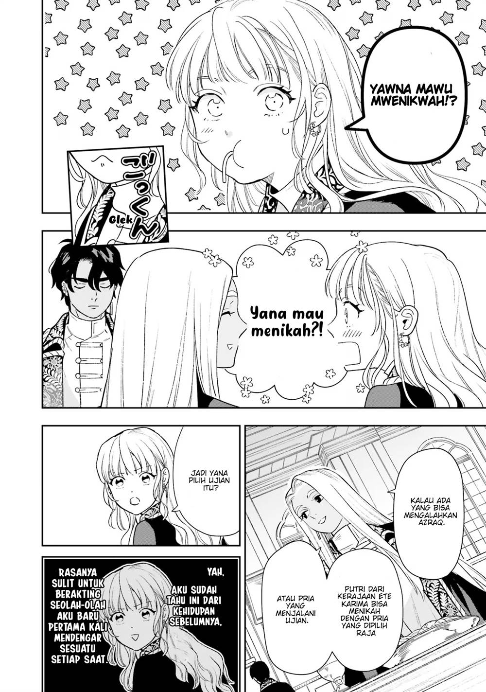 shi-ni-modori-no-mahou-gakkou-seikatsu-wo-moto-koibito-to-prologue-kara-tadashi-koukando-wa-zero - Chapter: 7