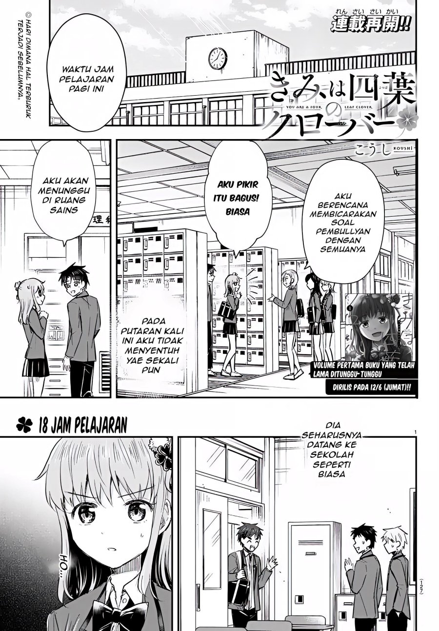 kimi-wa-yotsuba-no-clover - Chapter: 18