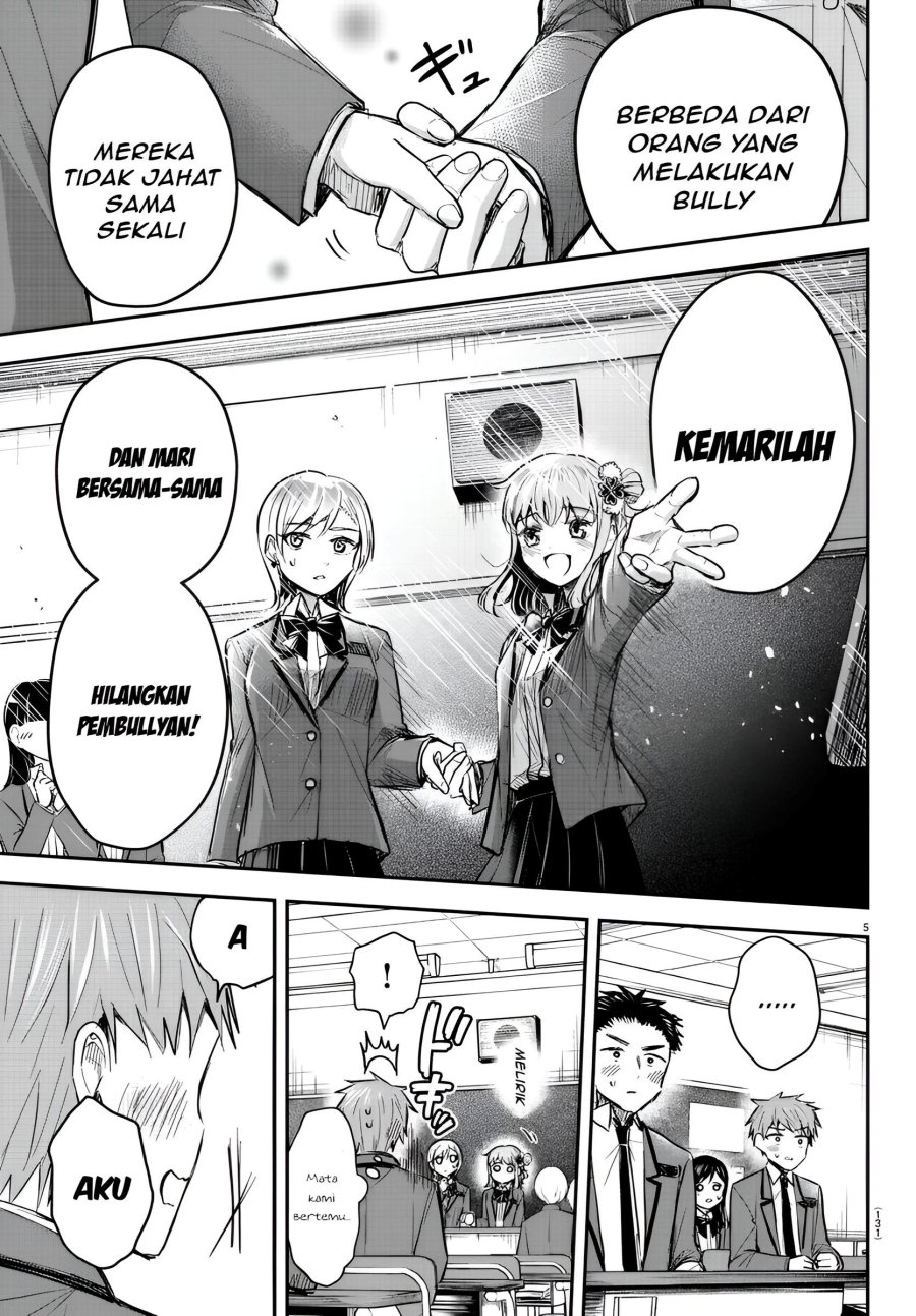 kimi-wa-yotsuba-no-clover - Chapter: 18