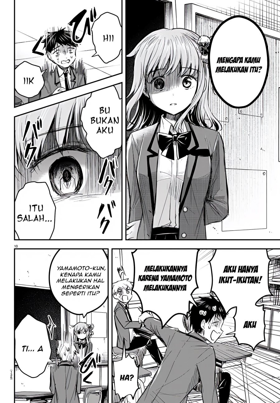 kimi-wa-yotsuba-no-clover - Chapter: 18