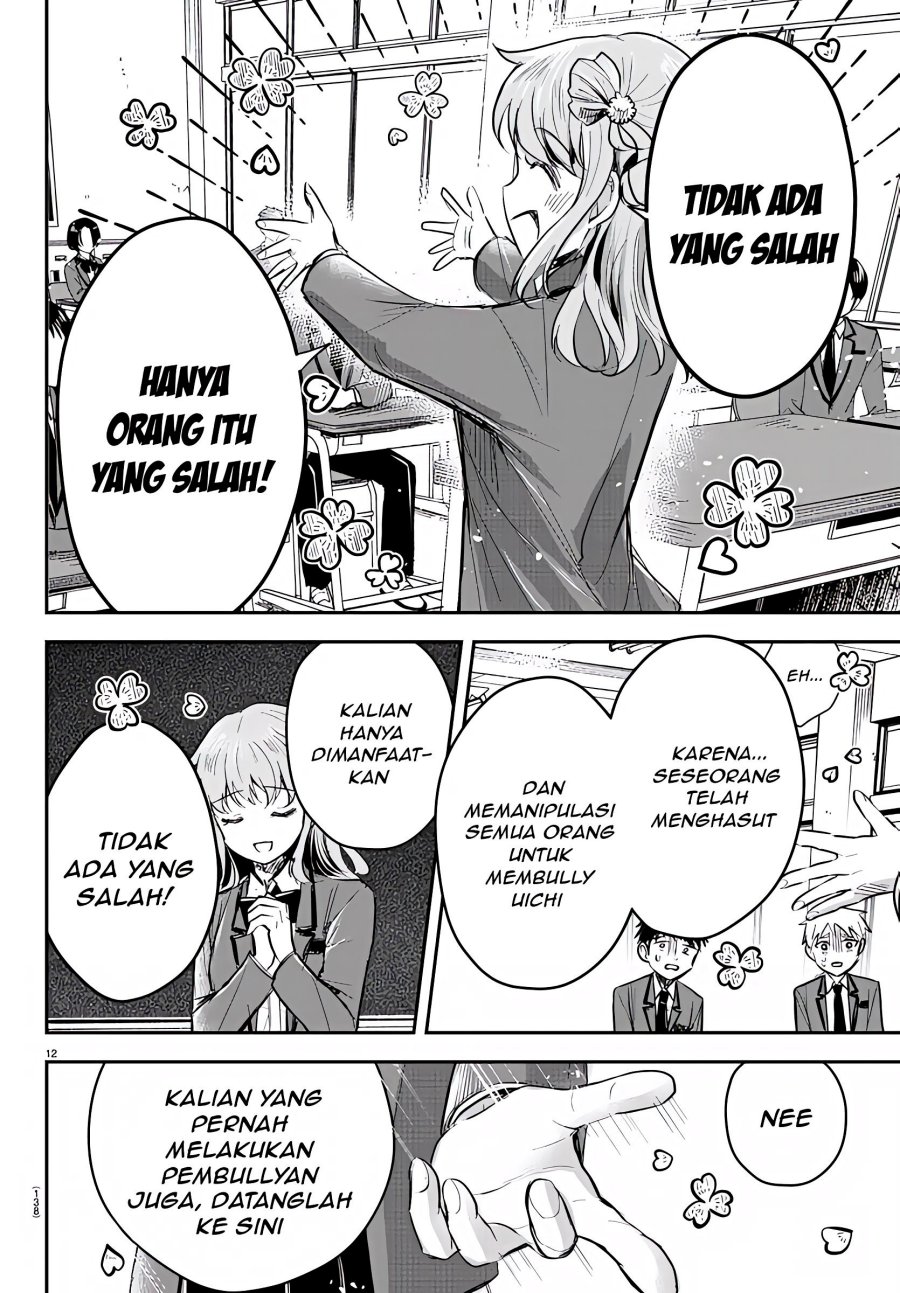 kimi-wa-yotsuba-no-clover - Chapter: 18