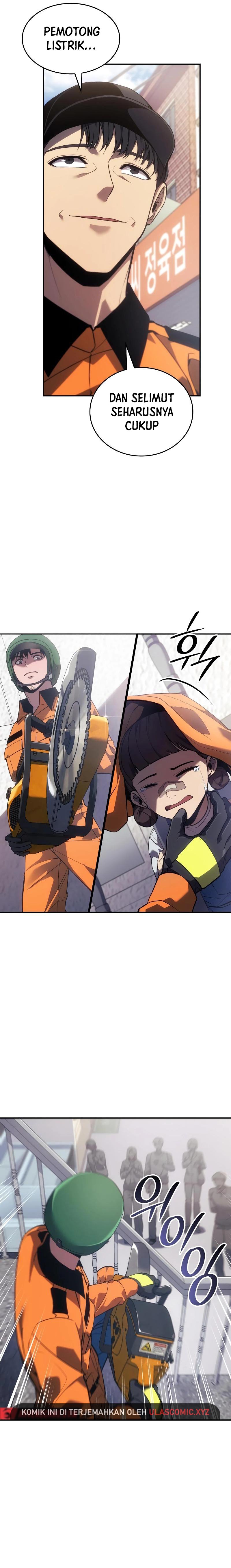 the-fire-fighter - Chapter: 7