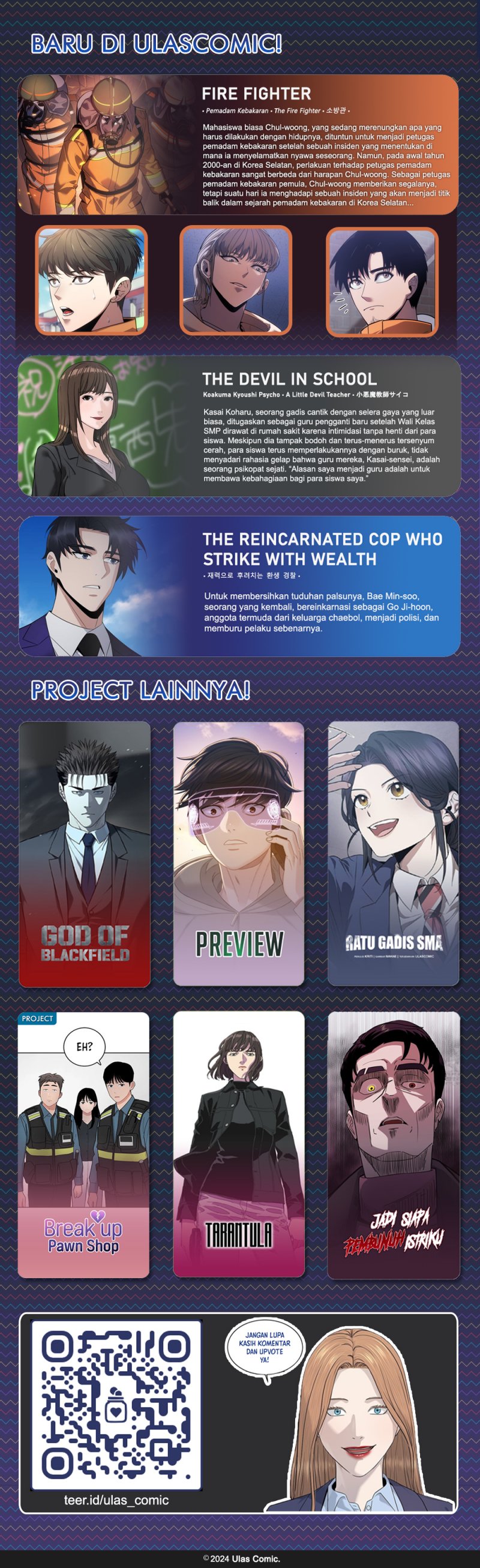the-fire-fighter - Chapter: 7
