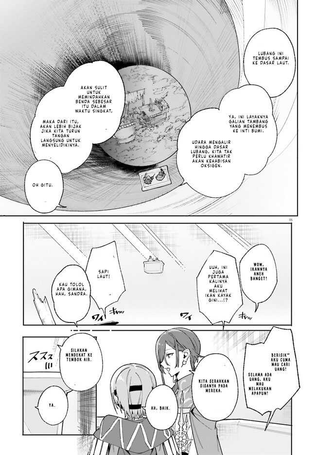 majutsushi-kunon-wa-miete-iru - Chapter: 31.1