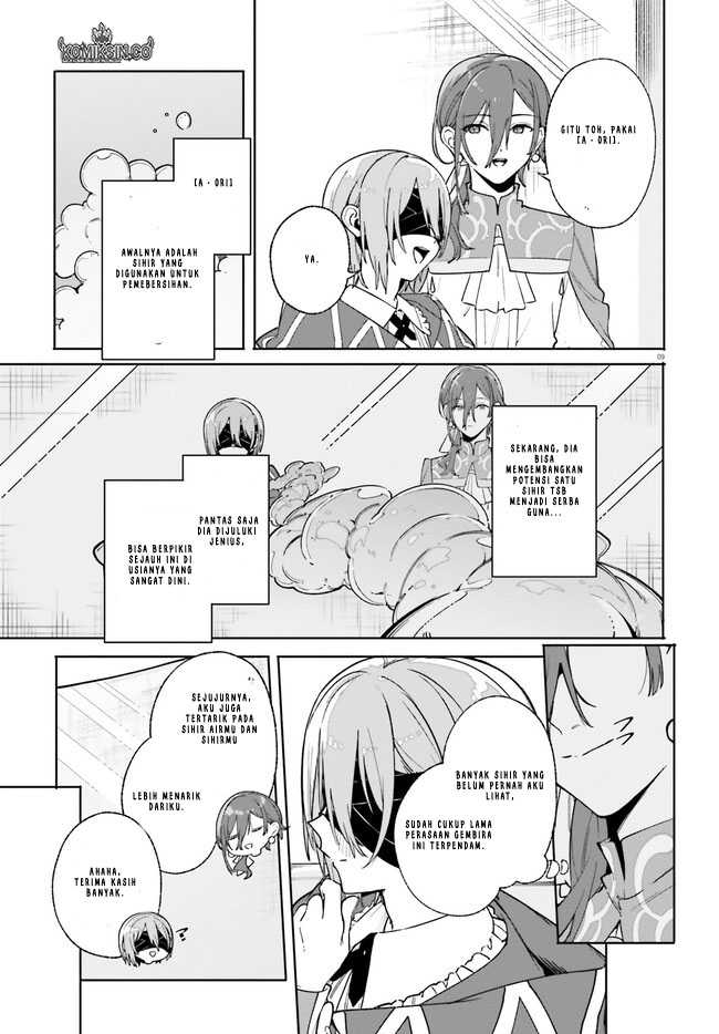 majutsushi-kunon-wa-miete-iru - Chapter: 31.1