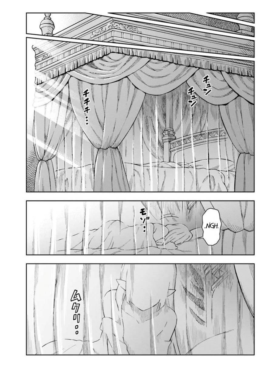 the-king-of-cave-will-live-a-paradise-life - Chapter: 34
