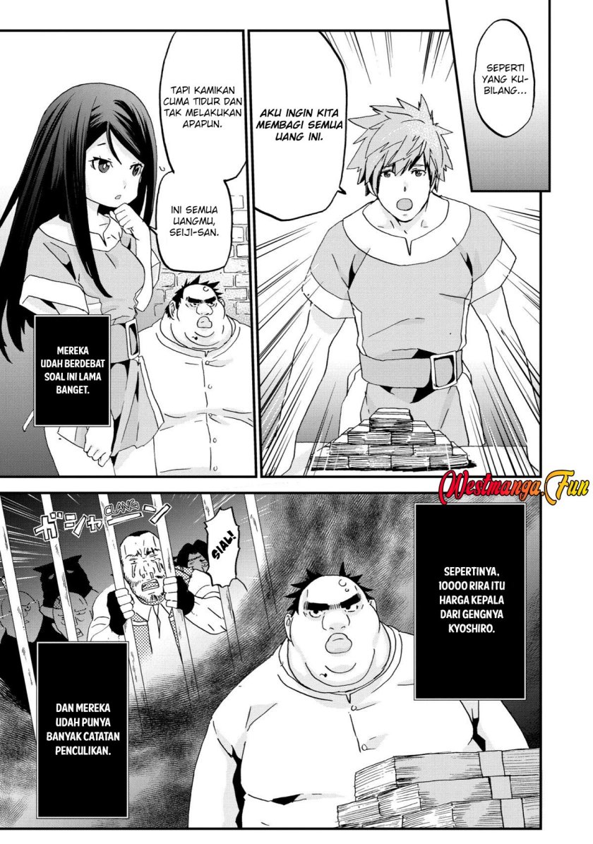 busamen-gachi-fighter - Chapter: 6