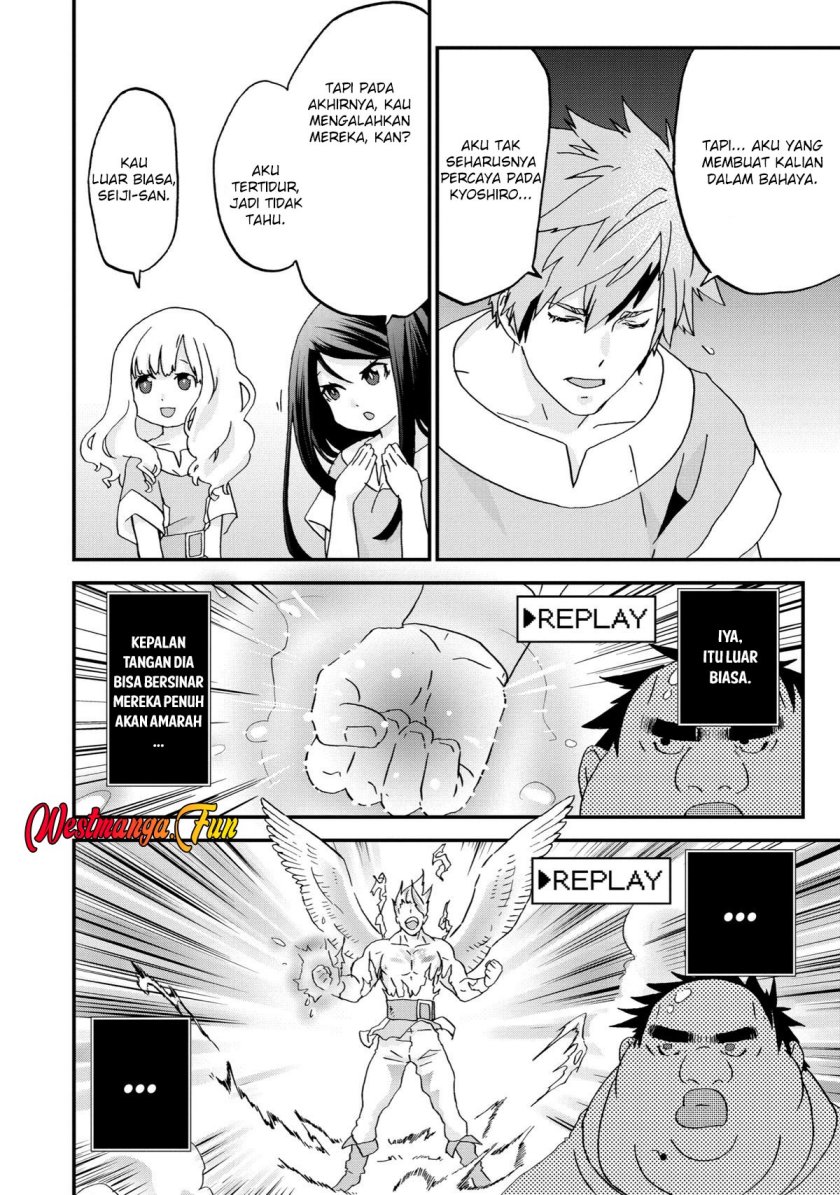 busamen-gachi-fighter - Chapter: 6