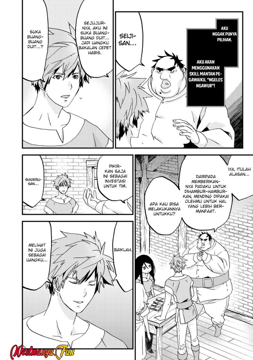 busamen-gachi-fighter - Chapter: 6