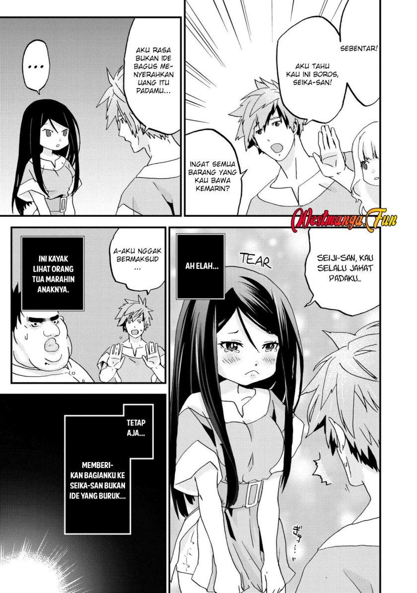 busamen-gachi-fighter - Chapter: 6