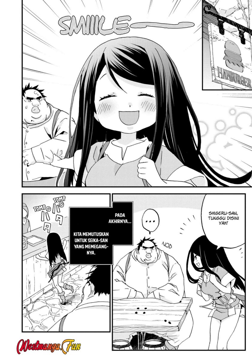 busamen-gachi-fighter - Chapter: 6