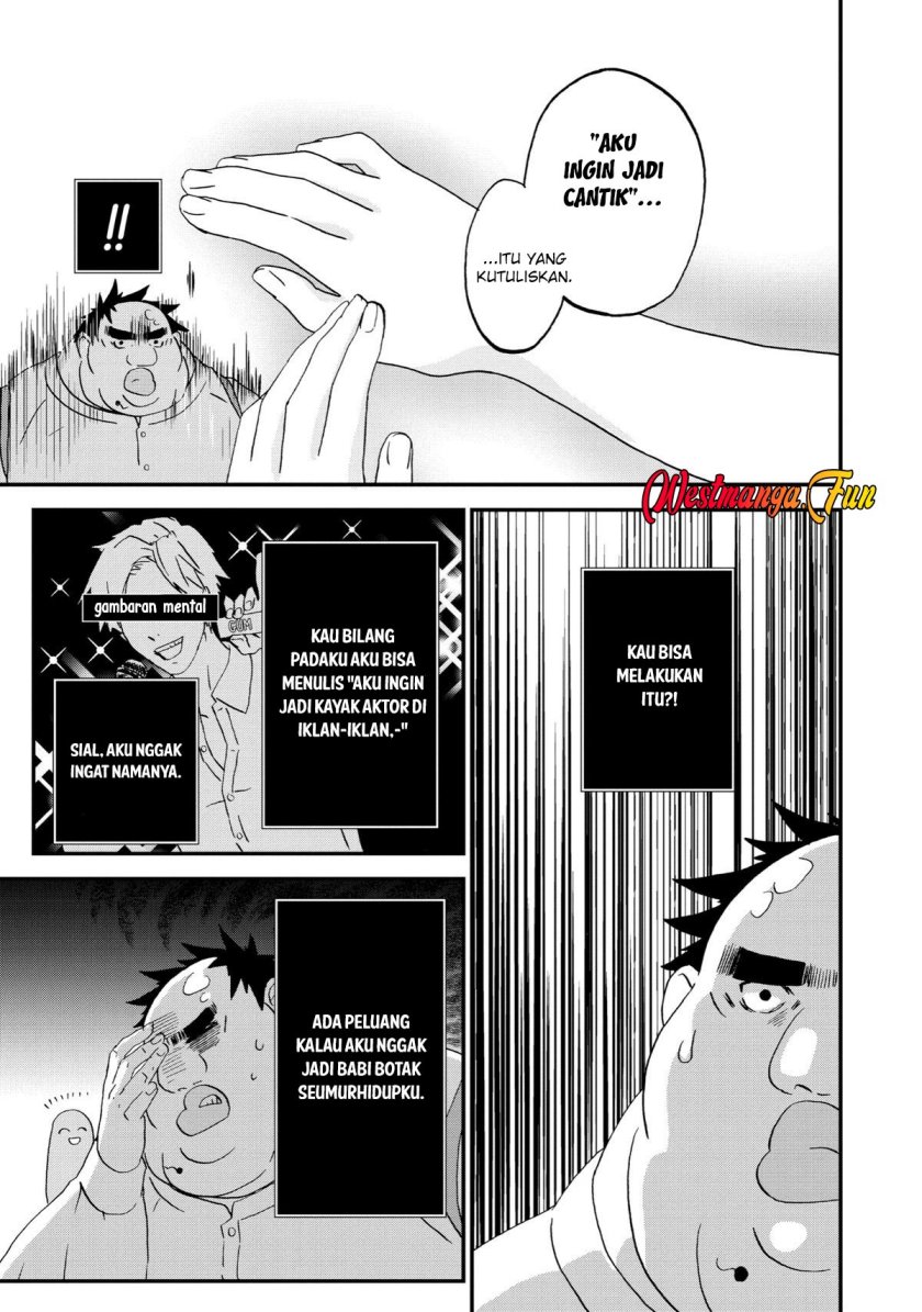 busamen-gachi-fighter - Chapter: 6