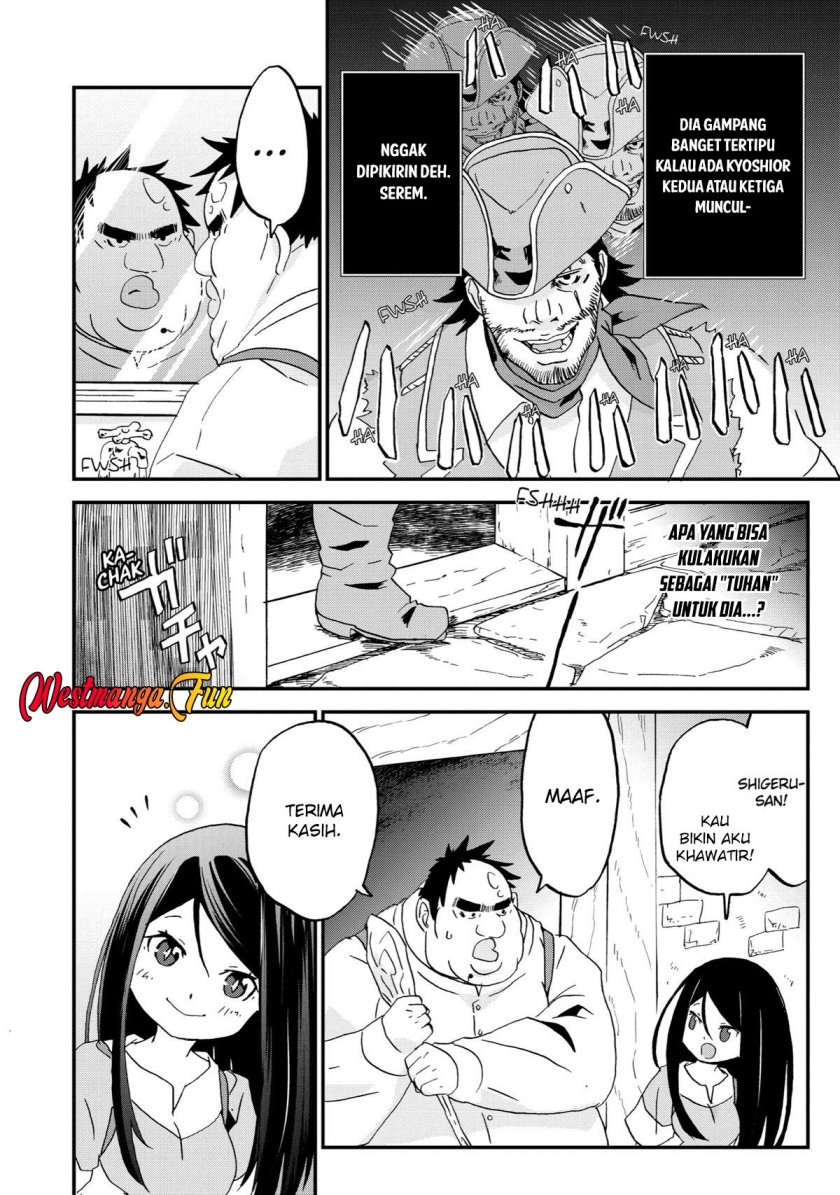 busamen-gachi-fighter - Chapter: 6