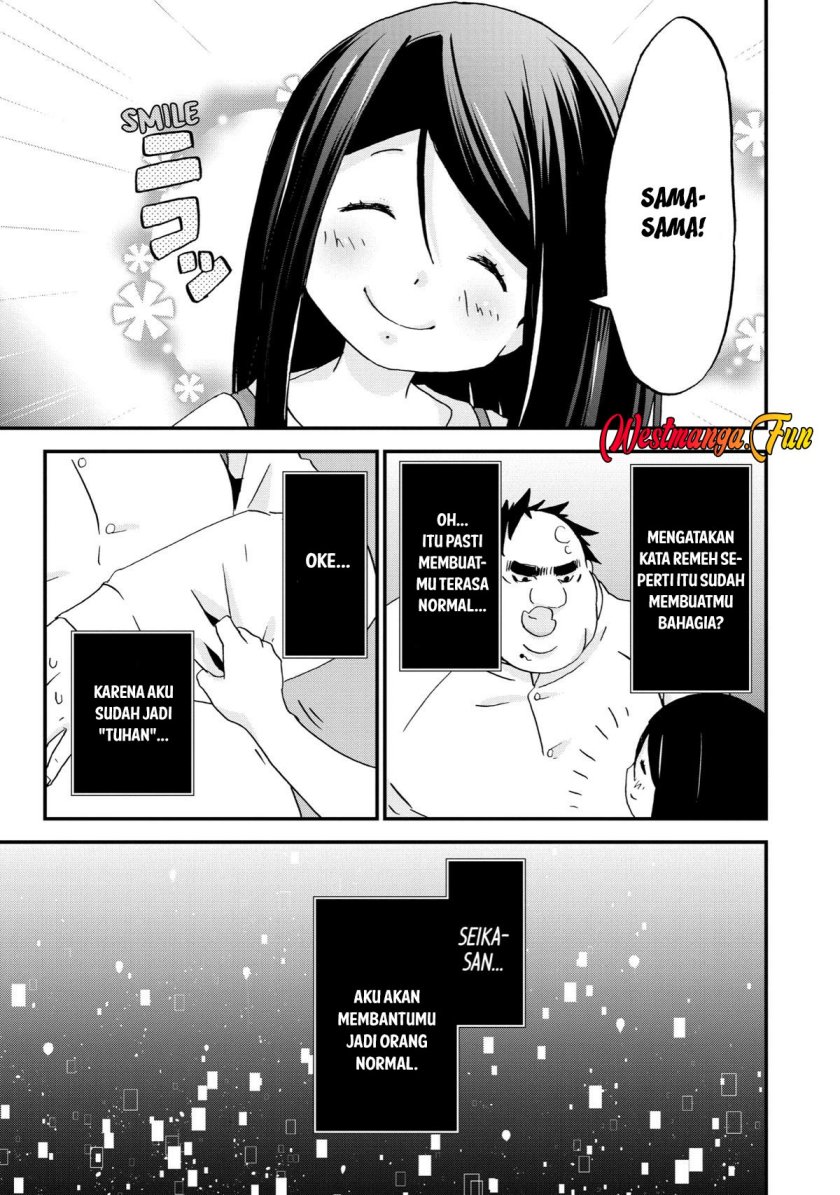 busamen-gachi-fighter - Chapter: 6