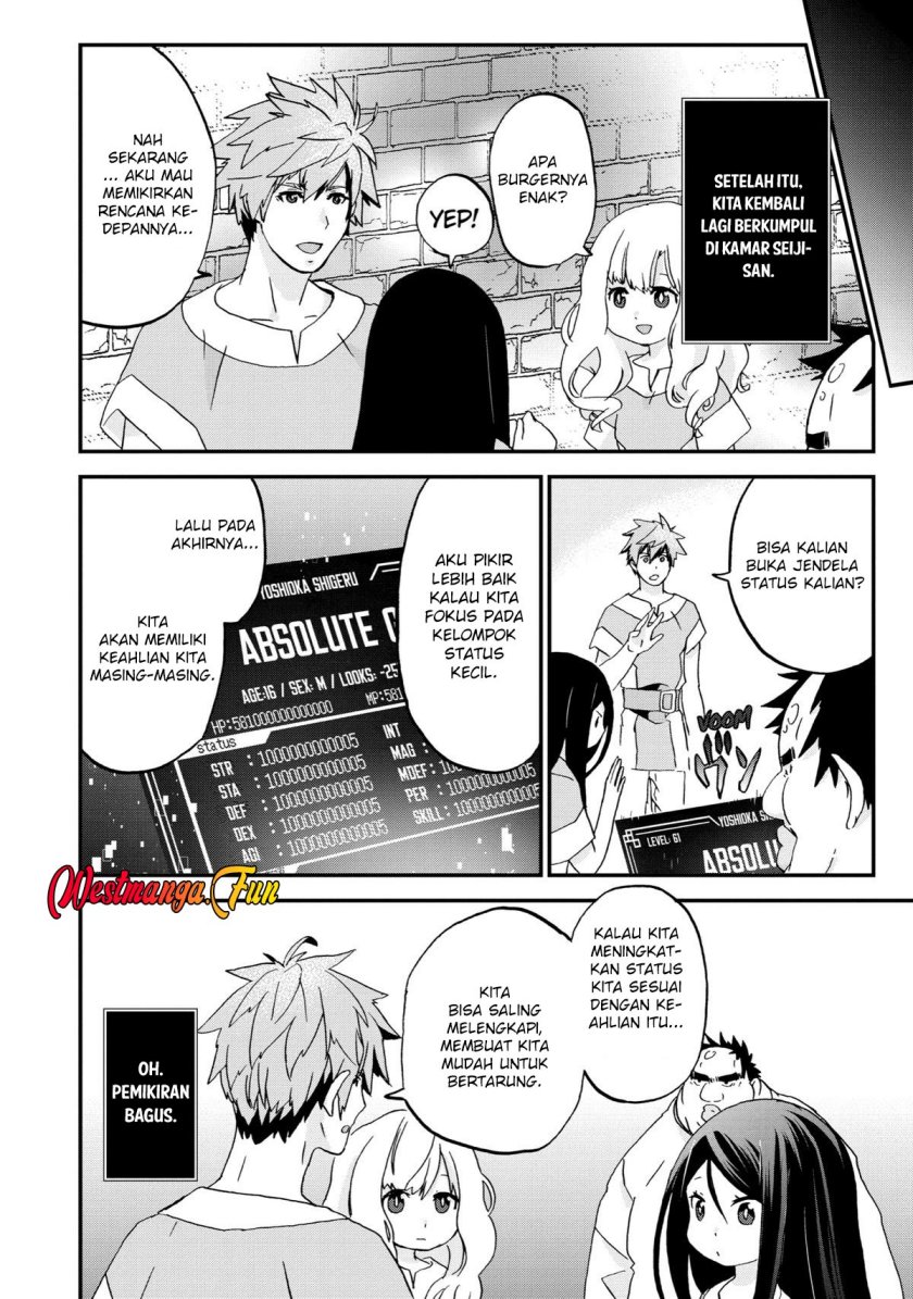 busamen-gachi-fighter - Chapter: 6