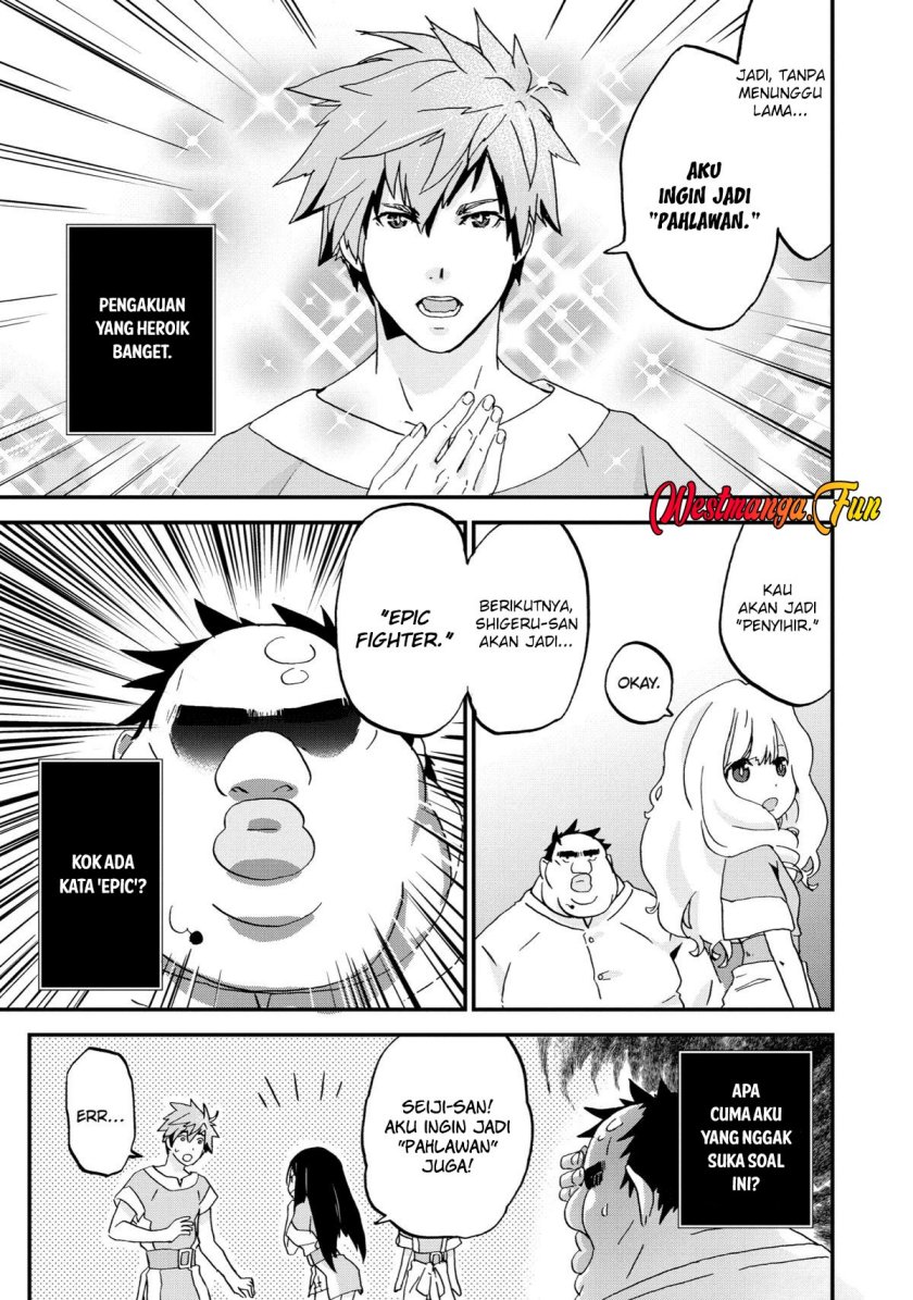 busamen-gachi-fighter - Chapter: 6