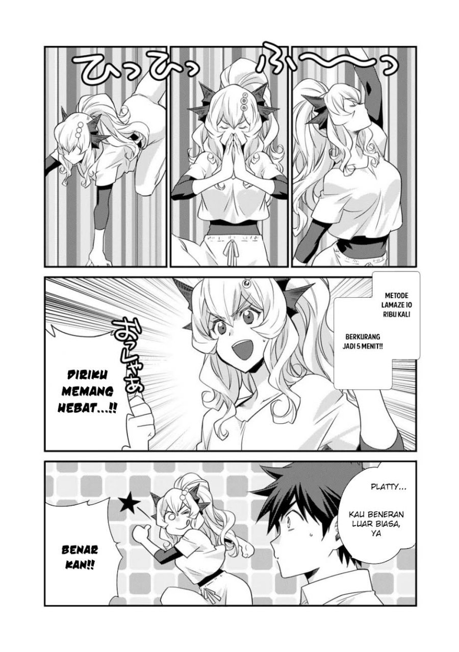 isekai-de-tochi-o-katte-noujou-o-tsukurou - Chapter: 56